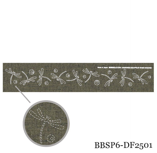 BeBe Bold Dragonflies on Water (Putty)