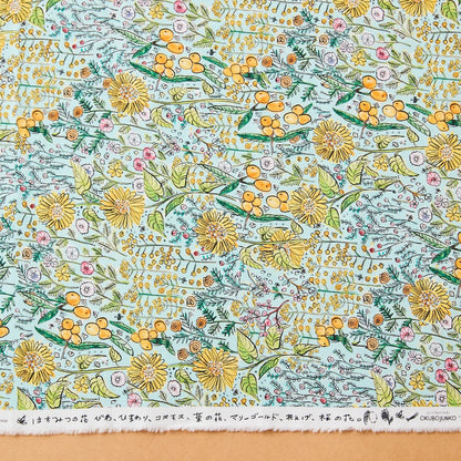 Kokka Paper Message (Honey Flower) ($60/metre)