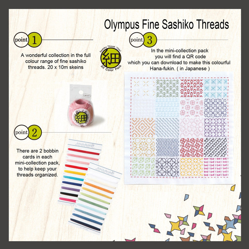 Olympus Fine Sashiko Thread Mini-Collection Pack