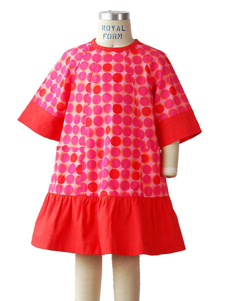 Carousel Dress Sewing Pattern
